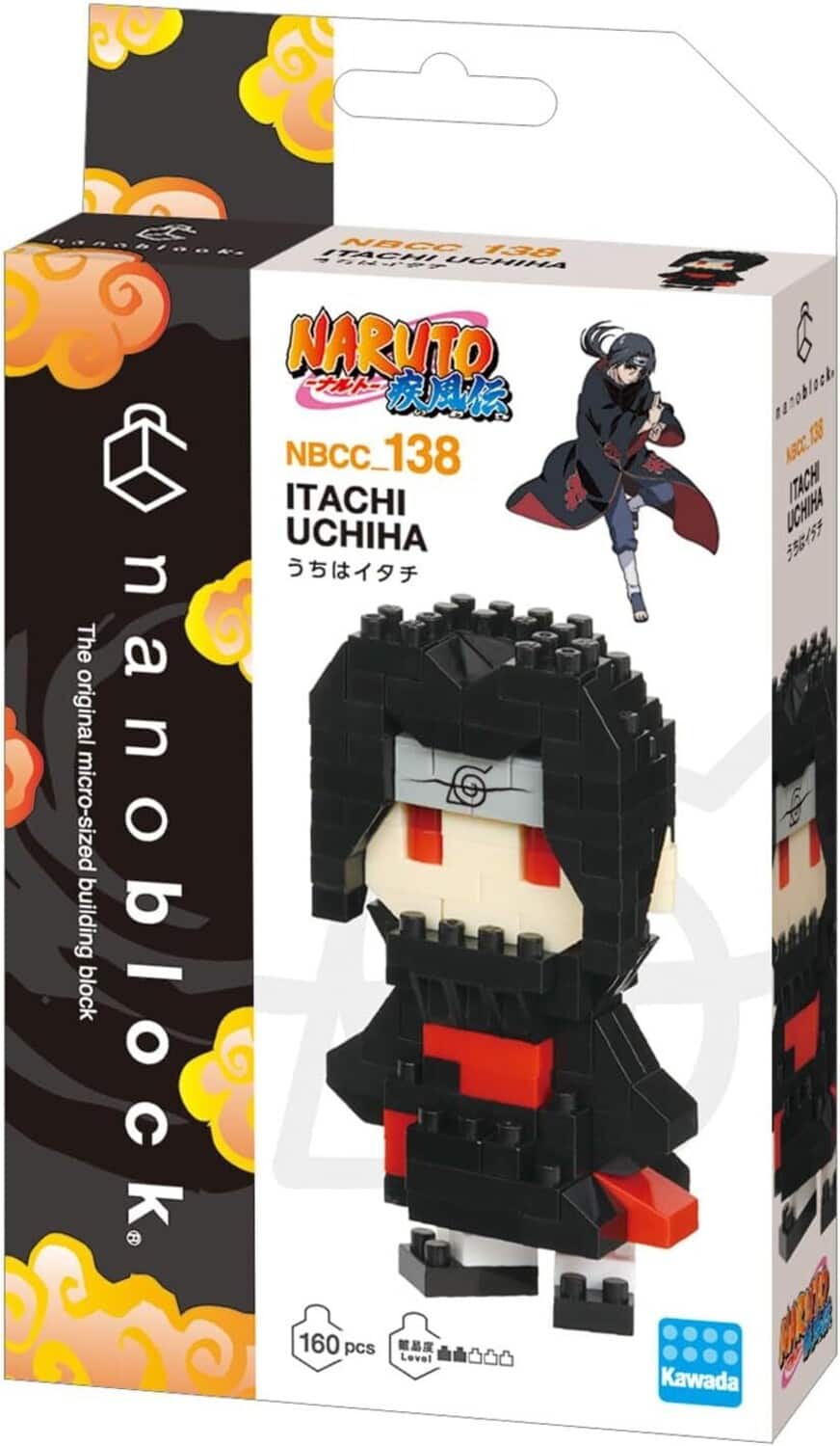 Best Buy