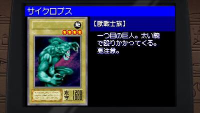 Yu-Gi-Oh! Early Days Collection (Nintendo Switch) Yu-Gi-Oh! Early Days Collection (Nintendo Switch)