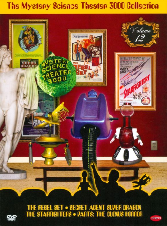  The Mystery Science Theater 3000 Collection, Vol. 12 [4 Discs] [DVD]