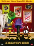 Front Standard. The Mystery Science Theater 3000 Collection, Vol. 12 [4 Discs] [DVD].
