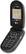 Left Standard. Verizon - LG VX8350 Cell Phone - Black.