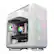 Angle. iBUYPOWER - X50 White Gaming Desktop PC -Intel Core Ultra 9 285,NVIDIA GeForce RTX 5070 12GB,32GB DDR5 RGB RAM,1TB SSD_X50WI9N5701 - White.