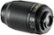 Left Zoom. Nikon - AF-S DX VR Zoom-Nikkor 55-200mm f/4-5.6G IF-ED Telephoto Zoom Lens - Black.