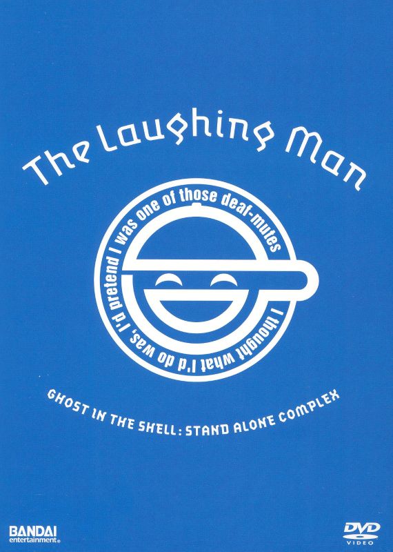  Ghost in the Shell: Stand Alone Complex - The Laughing Man [DVD]