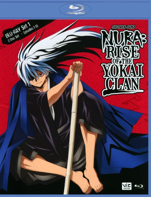  Nura: Rise of the Yokai Clan - Set 1 [2 Discs] [Blu-ray]