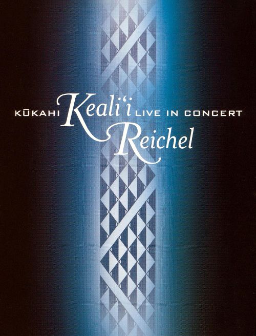 

Kukahi Live in Concert [DVD]