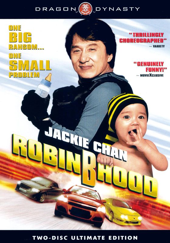  Robin-B-Hood [Family Packaging] [Ultimate Edition] [2 Discs] [DVD] [2006]