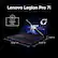 Lenovo Legion Pro 7i: Weight 6 lbs, 16" screen, 1.04" H, 14.33" w, 10.86" D.