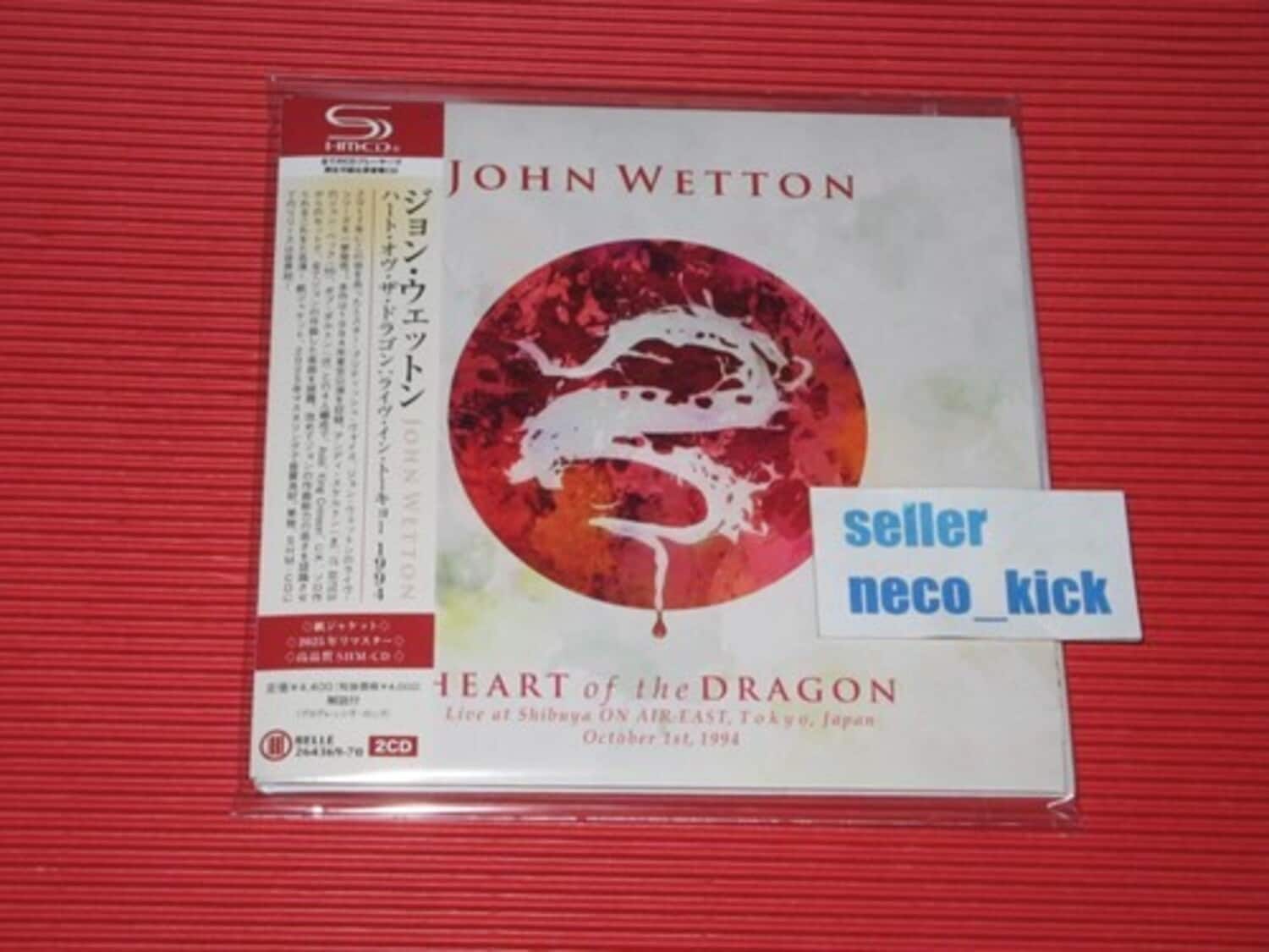 John Wetton - Heart Of The Dragon: Live In Tokyo 1994 - SHM-Paper Sleeve   - COMPACT DISCS [CD]