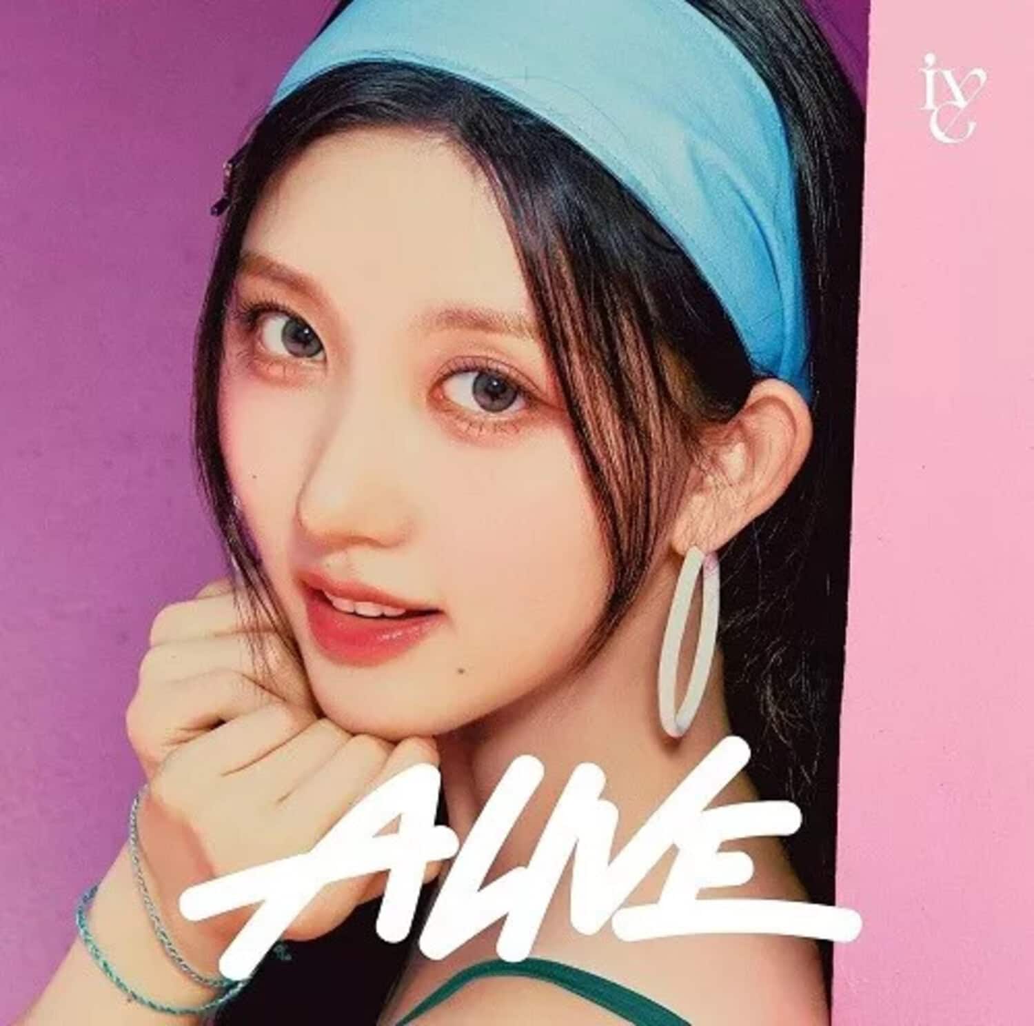 Ive - Alive - Gaeul Version   - COMPACT DISCS [CD] price history on PriceWatchPro
