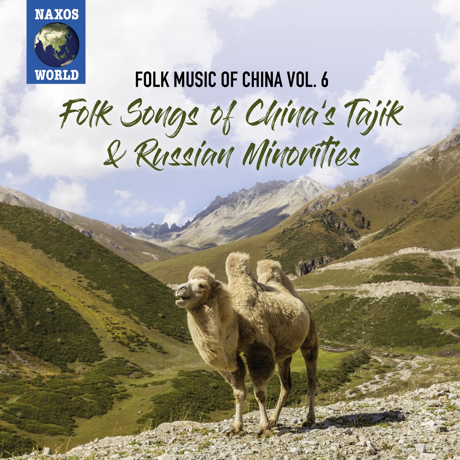 Various Artists - Folk Music of China 6    - COMPACT DISCS [CD] price history on PriceWatchPro