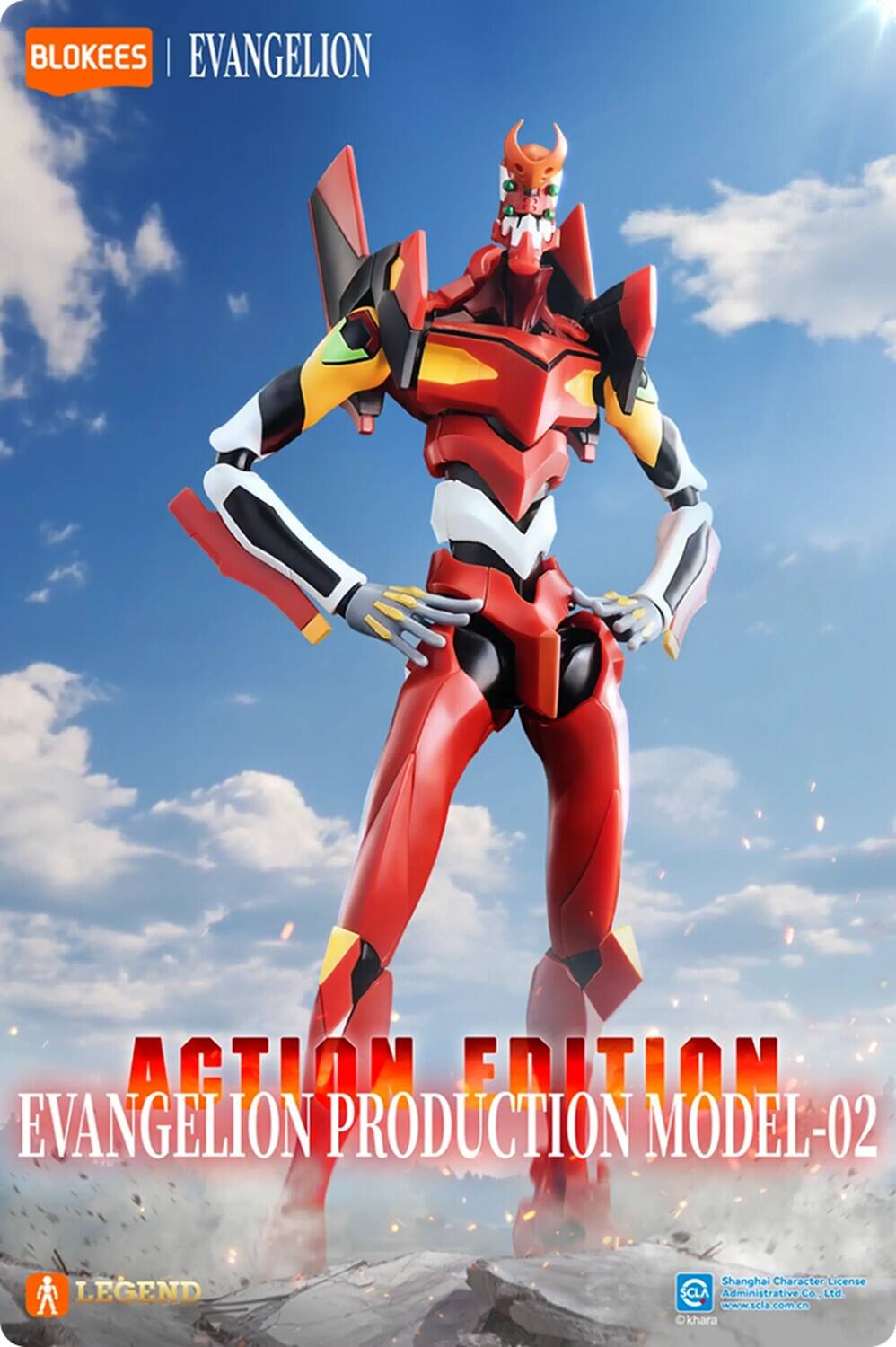 BLOKEES | EVANGELION  
ACTION EDITION  
EVANGELION PRODUCTION MODEL-02  
LEGEND  

Shanghai Character License Administrative Co., Ltd  
www.scla.com.cn  
©Khara