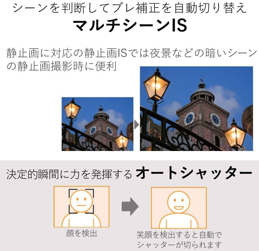 Alt View 3. Canon - Canon Compact Digital Camera IXY 650 12x Optical Zoom IXY650 - Black - Bundle (International Version) - Black.