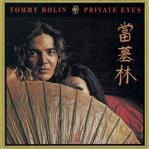 Tommy Bolin - Private Eyes   - COMPACT DISCS [CD]