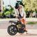 Alt View 6. Costway - Costway 16" Folding E-Bike Portable Electric Bicycle with Peak 650 W Brushless Motor - Black.