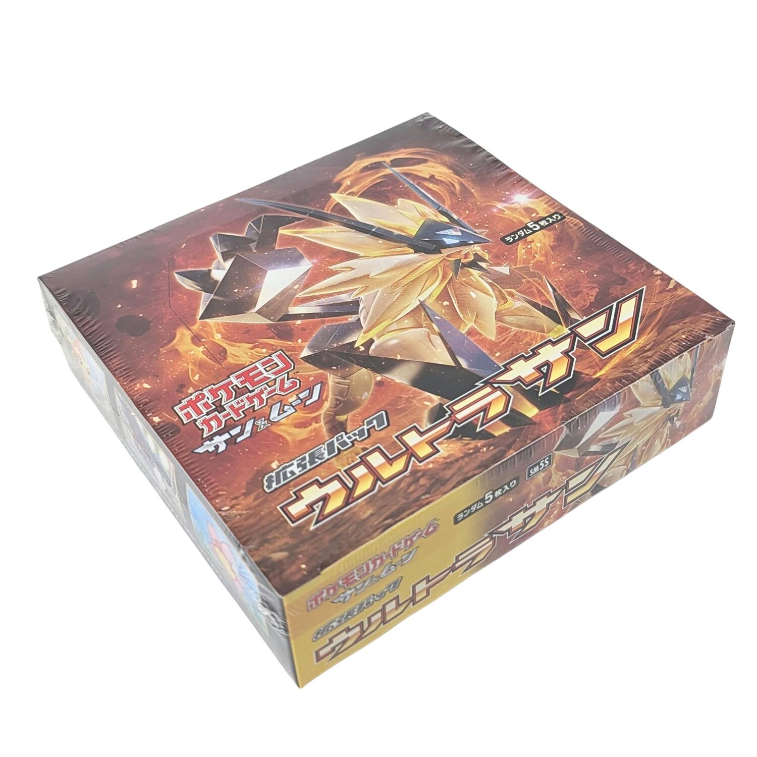 Alt View 1. Pokémon - Pokemon TCG SM5S Sun & Moon Ultra Sun Expansion Booster Box [JPN].
