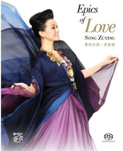 Epics of Love  
Song Zuying  
爱的史诗·宋祖英