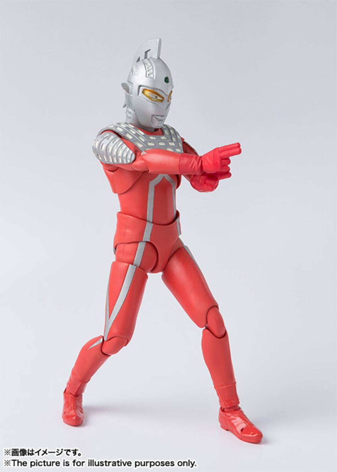 BANDAI ULTRASEVEN フィギュア Japan Bandai Ultraman Ultraseven Monster Kaiju Gabura