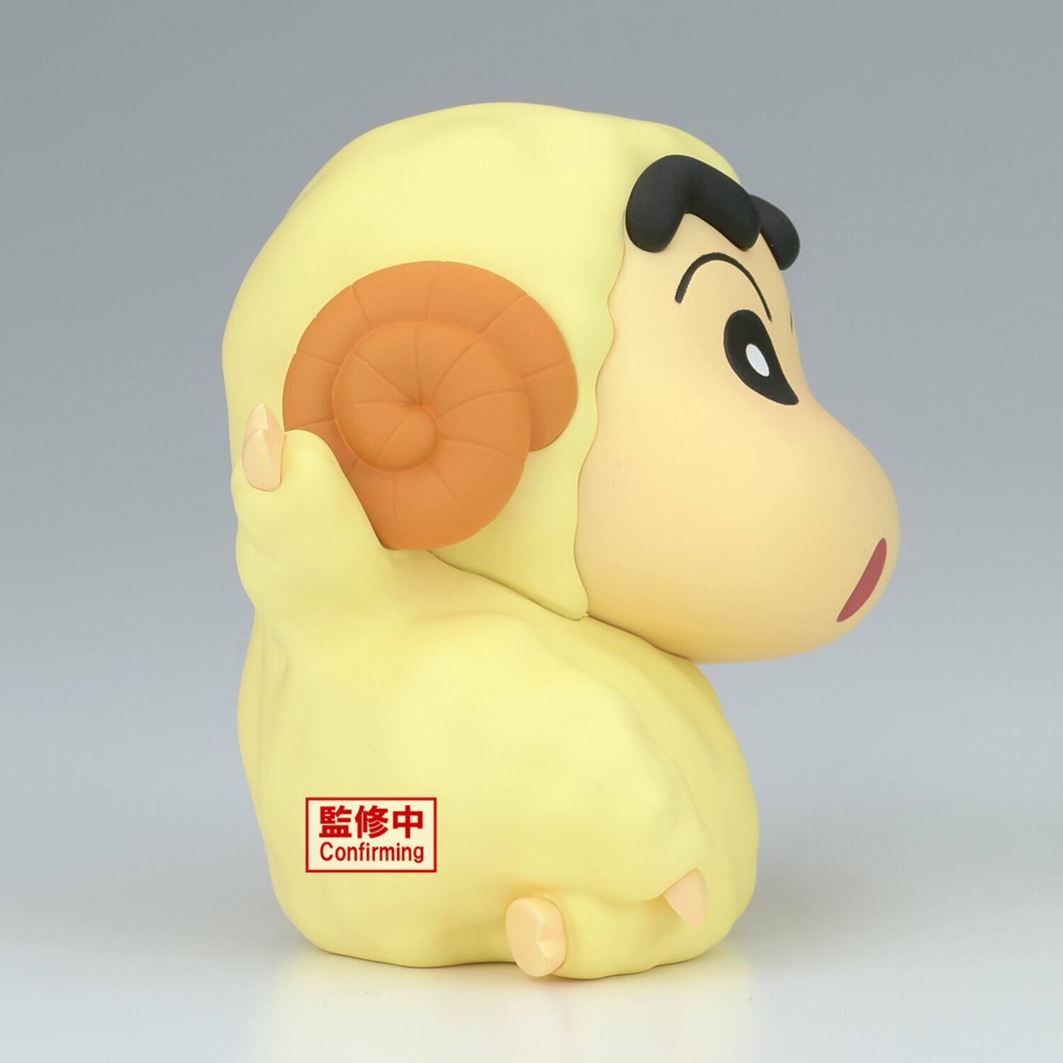 Alt View 3. PopMarket - BanPresto - Crayon Shinchan - Cosplay Vol.7 Ver.A Figure   - COLLECTIBLES - Multicolor.