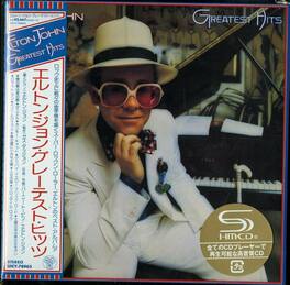Elton John - GREATEST HITS (SHM-CD) - COMPACT DISCS