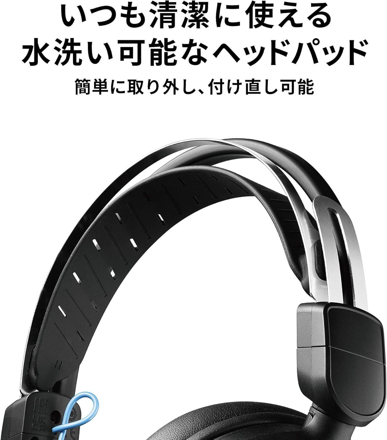 Audio Technica ATH GL3 Closed Back High Fidelity Gaming Headset