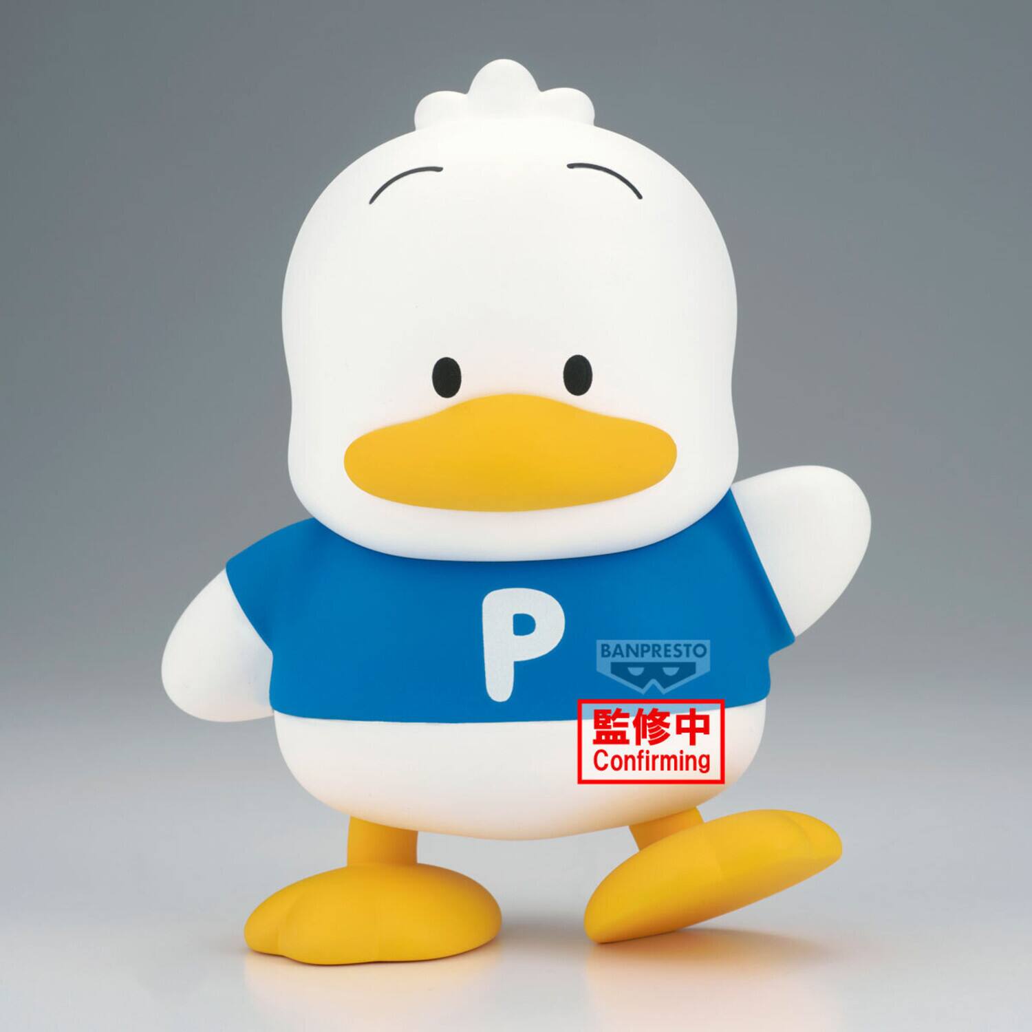 P BANPRESTO  
Confirming