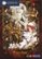 Front Standard. Trinity Blood, Chapter I [DVD].