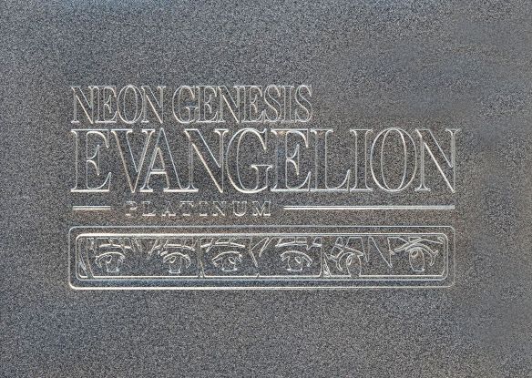  Neon Genesis Evangelion Platinum: Perfect Collection [7 Discs] [DVD]