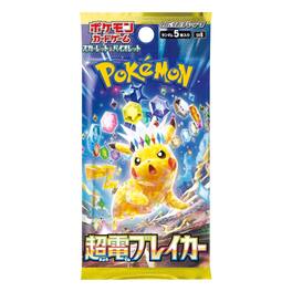Pokémon - TCG SV8 Scarlet & Violet Electric Breaker Booster Pack (Japanese Version)