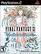 Front Detail. Final Fantasy XI: Wings of the Goddess Expansion Pack - PlayStation 2.