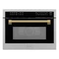 ZLINE - Autograph 24 in. 1.6 cu ft. Built-in Convection Microwave Oven and Polished Gold Helix Handle - Stainless Steel