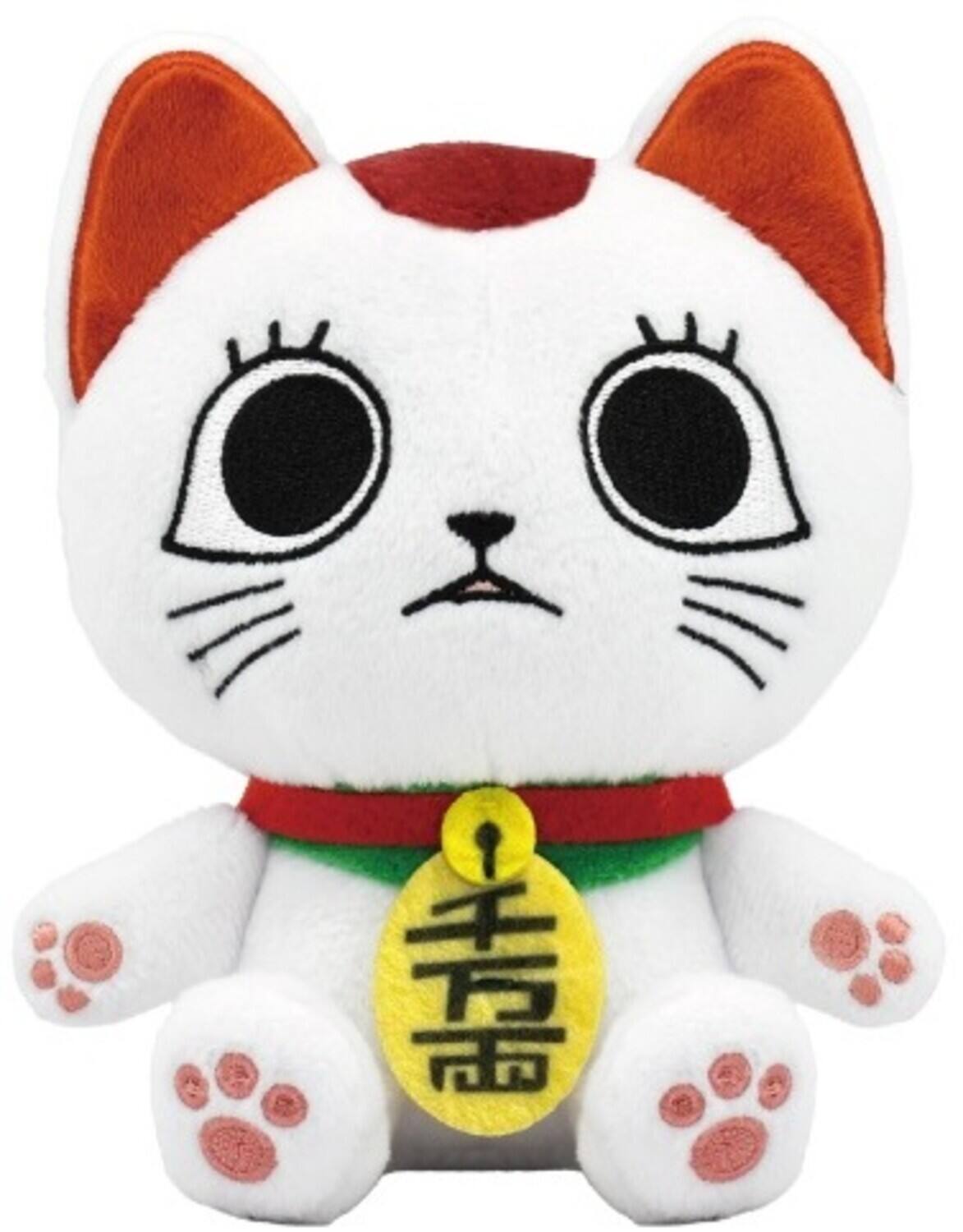 Front. Bandai - Bandai Nui - DanDaDan - Chibinui Plush - Turbo Granny Beckoning Cat   - COLLECTIBLES - Multicolor.