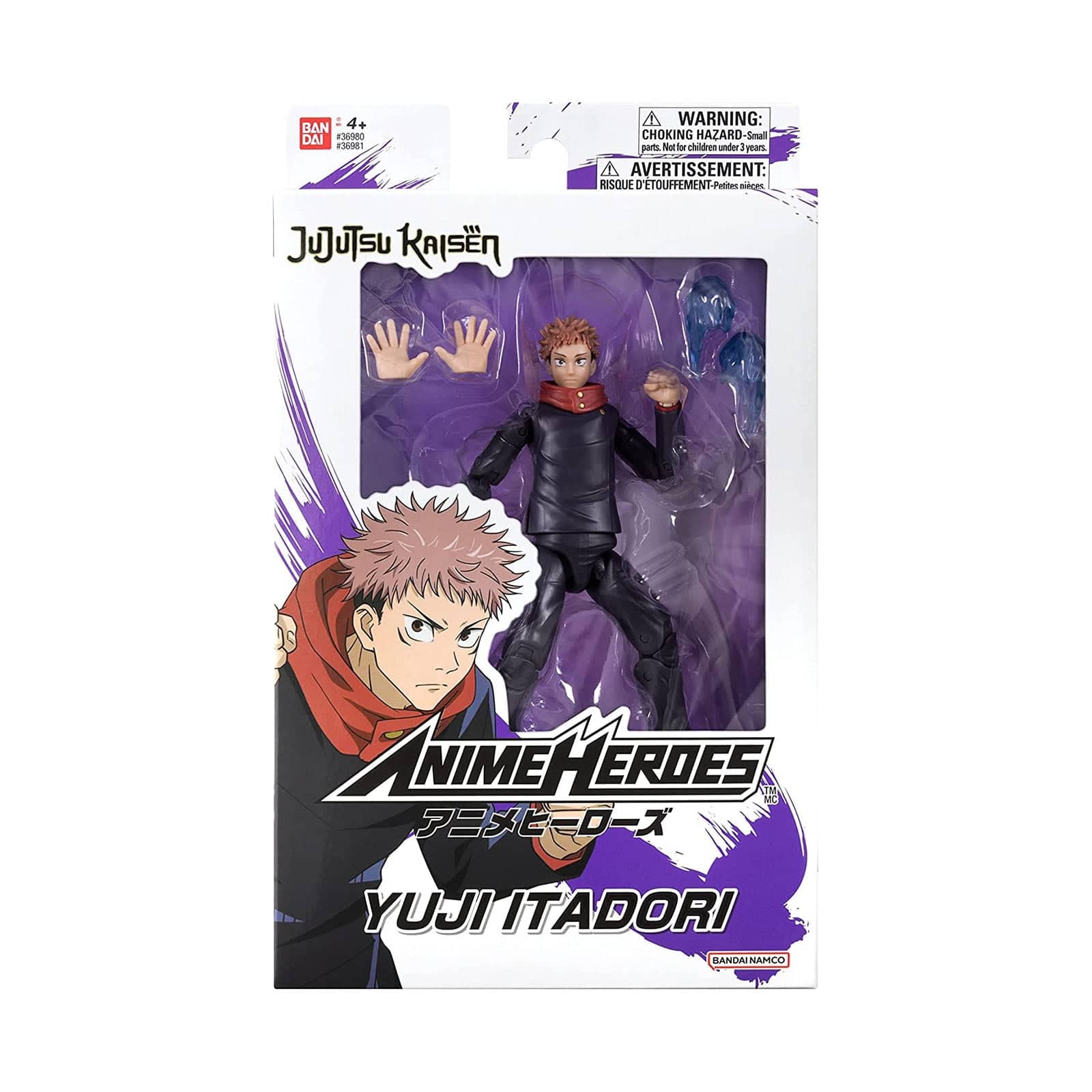 Bandai ANIME HEROES Jujutsu Kaisen Itadori Yuji Action Figure