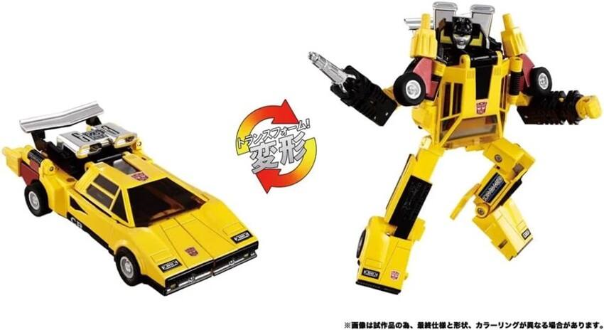 Alt View 5. Transformers - C-05 Sunstreaker | Transformers Missing Link | Takara Tomy.