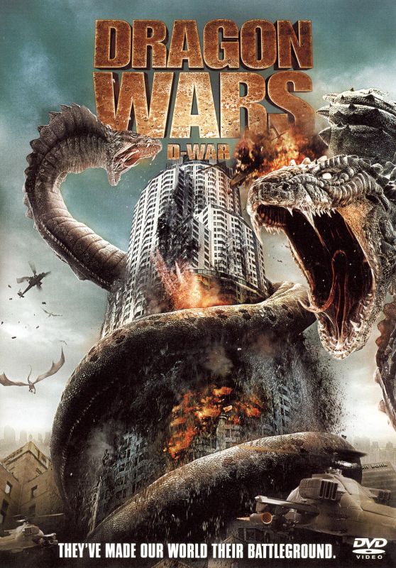  Dragon Wars [DVD] [2007]