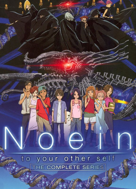  Noein: To Your Other Self - The Complete Series, Vol. 1-5 [DVD]