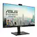 ASUS Business Monitor