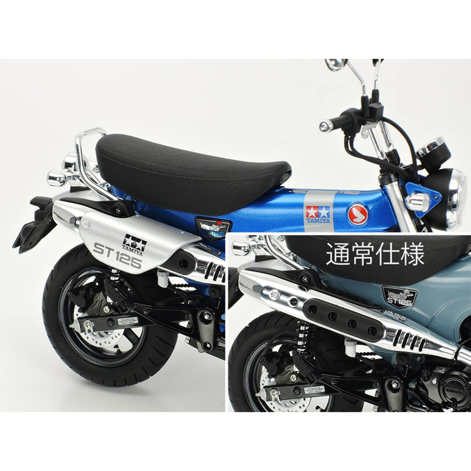 Model Kit Honda Dax125 Motorcycle 1/12 Scale Model by Tamiya - Best Buy
