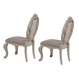 Manhattan Lane - 26 Inch Wide Upholstered Dining Side Chair, Set of 2 - White and Beige