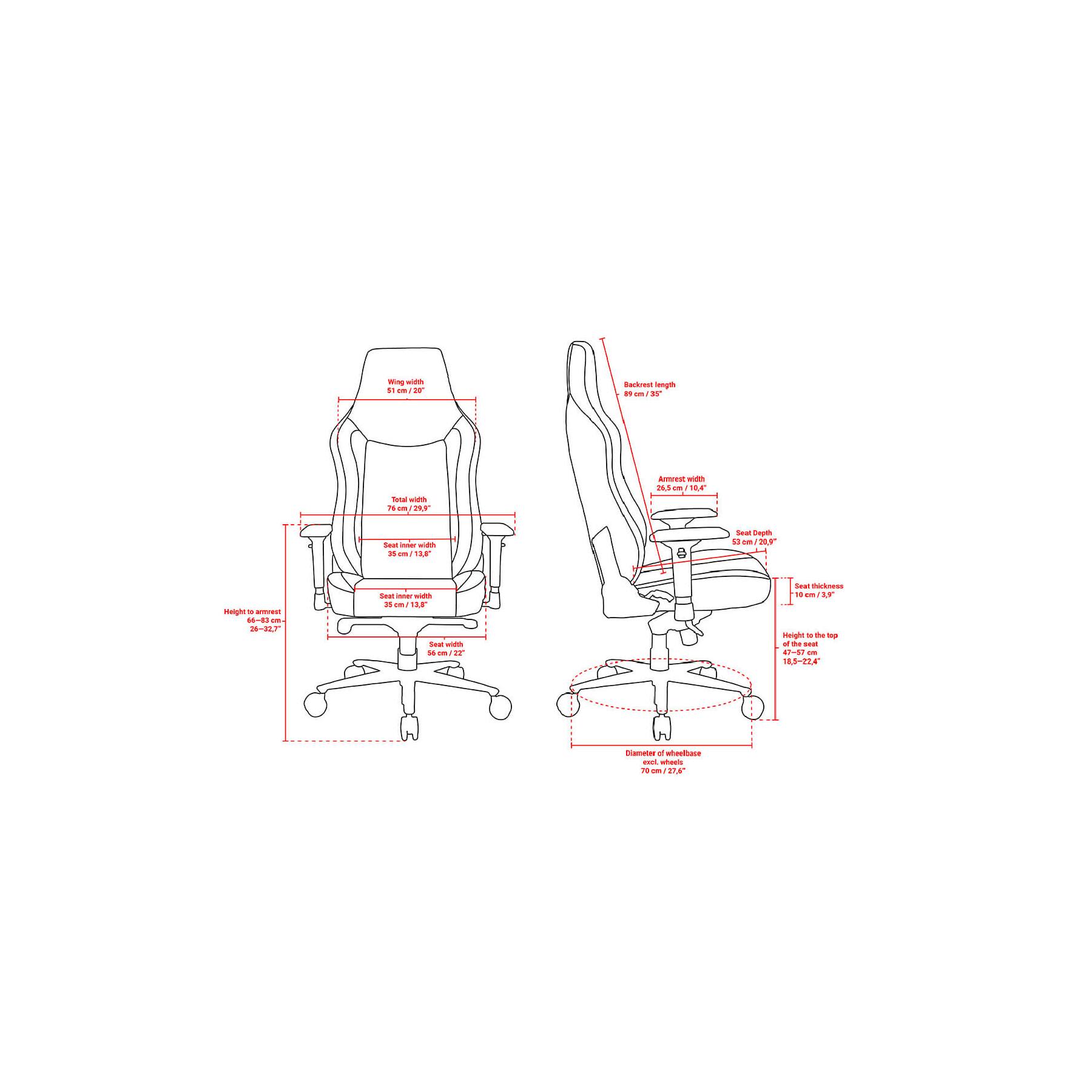 The text on the image is as follows:

- Backrest length: 89 cm / 35"
- Armrest width: 26.4 cm / 10.4"
- Seat inner width: 35 cm / 13.8"
- Seat width: 46 cm / 18.1"
- Height to armrest: 64-83 cm / 25-32"
- Seat thickness: 12 cm / 4.7"
- Height to the tip of the seat: 42-52 cm / 16.5-20.5"
- Diameter of the wheelbase: 70 cm / 27.6"