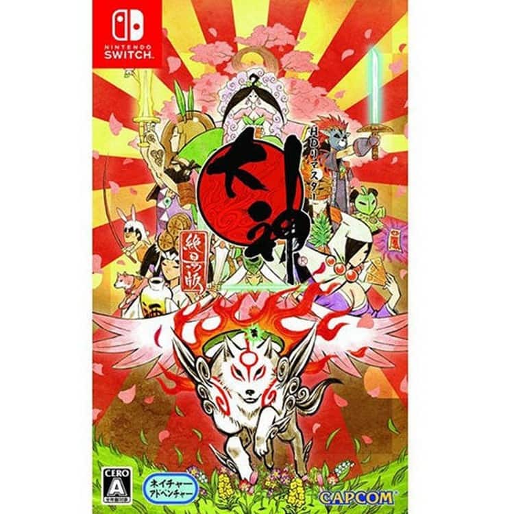 NSW - OKAMI ZEKKEIBAN (JAPAN) Supports English - Nintendo Switch price history on PriceWatchPro