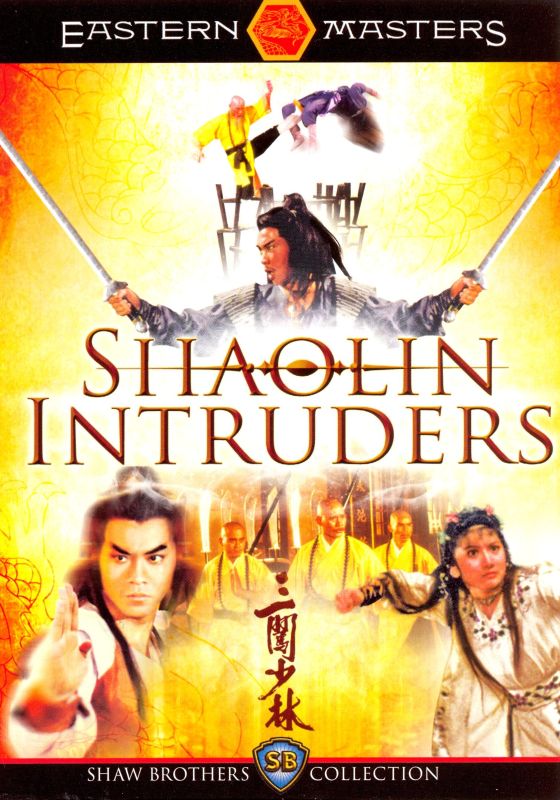  Shaolin Intruders [Special Edition] [DVD] [1983]