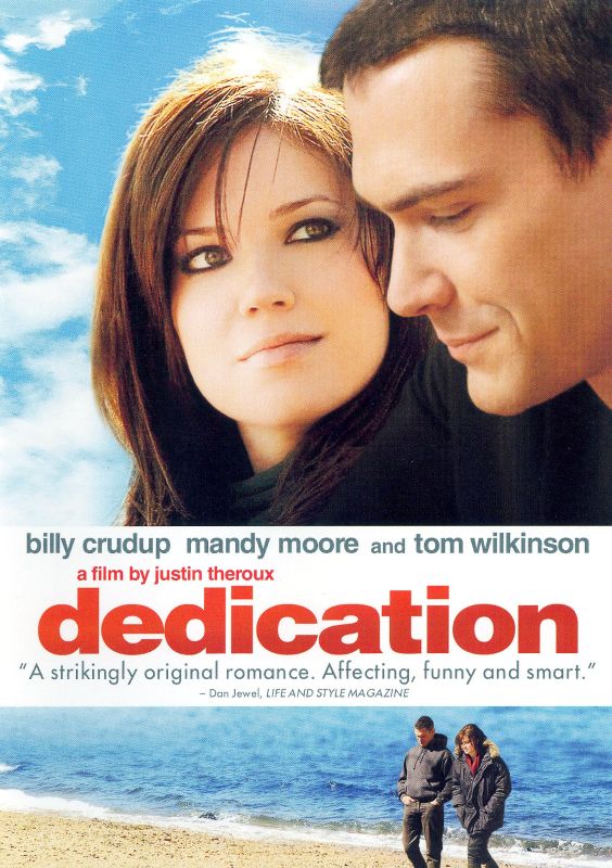 Dedication [DVD] [2007]