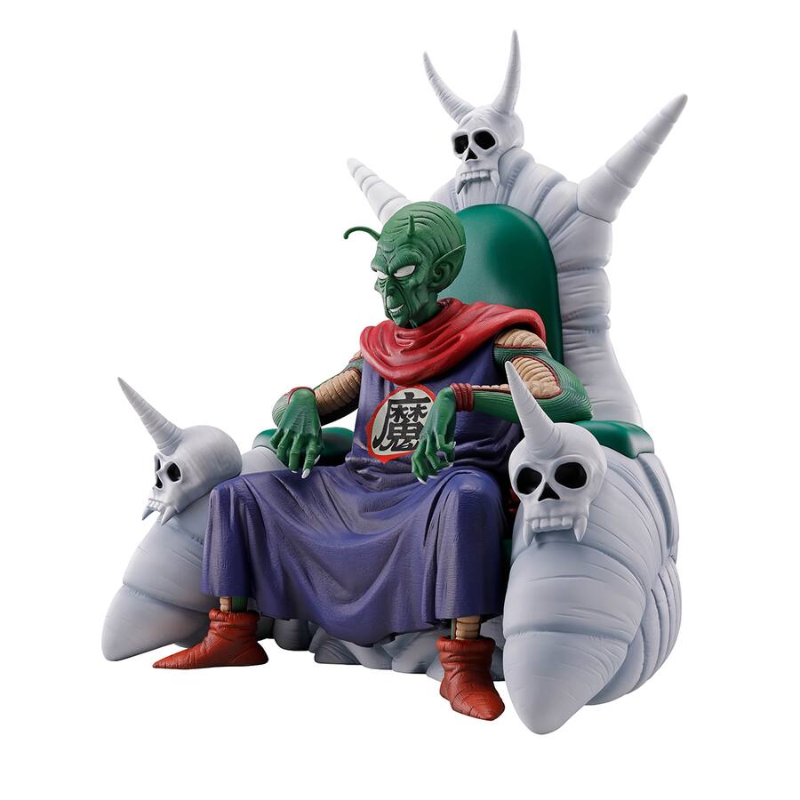 Banpresto - Statua Piccolo Daimaoh Sul Trono - Dragon Ball - Figura Da Collezione 26 Cm - Ichibansho