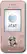 Alt View Standard 1. AT&T - Sony Ericsson W580i Cell Phone - Pink.