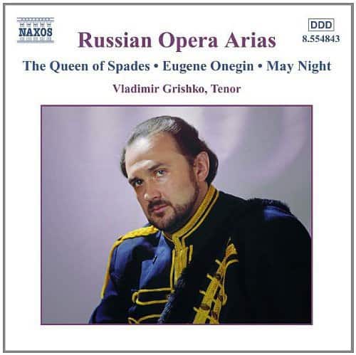 Vladimir Grishko - Russian Opera Arias  - COMPACT DISCS