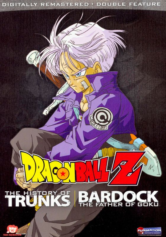  DragonBall Z: Bardok /Trunks [DVD]