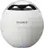 Front Standard. Sony - Portable Bluetooth Speaker - White.