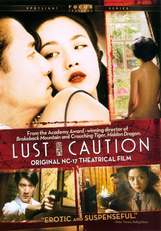  Lust, Caution [NC-17 Version] [DVD] [2007]