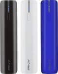 Front Zoom. PNY - PowerPack 2600 USB Rechargeable External Batteries (3-Pack) - Black/White/Blue.